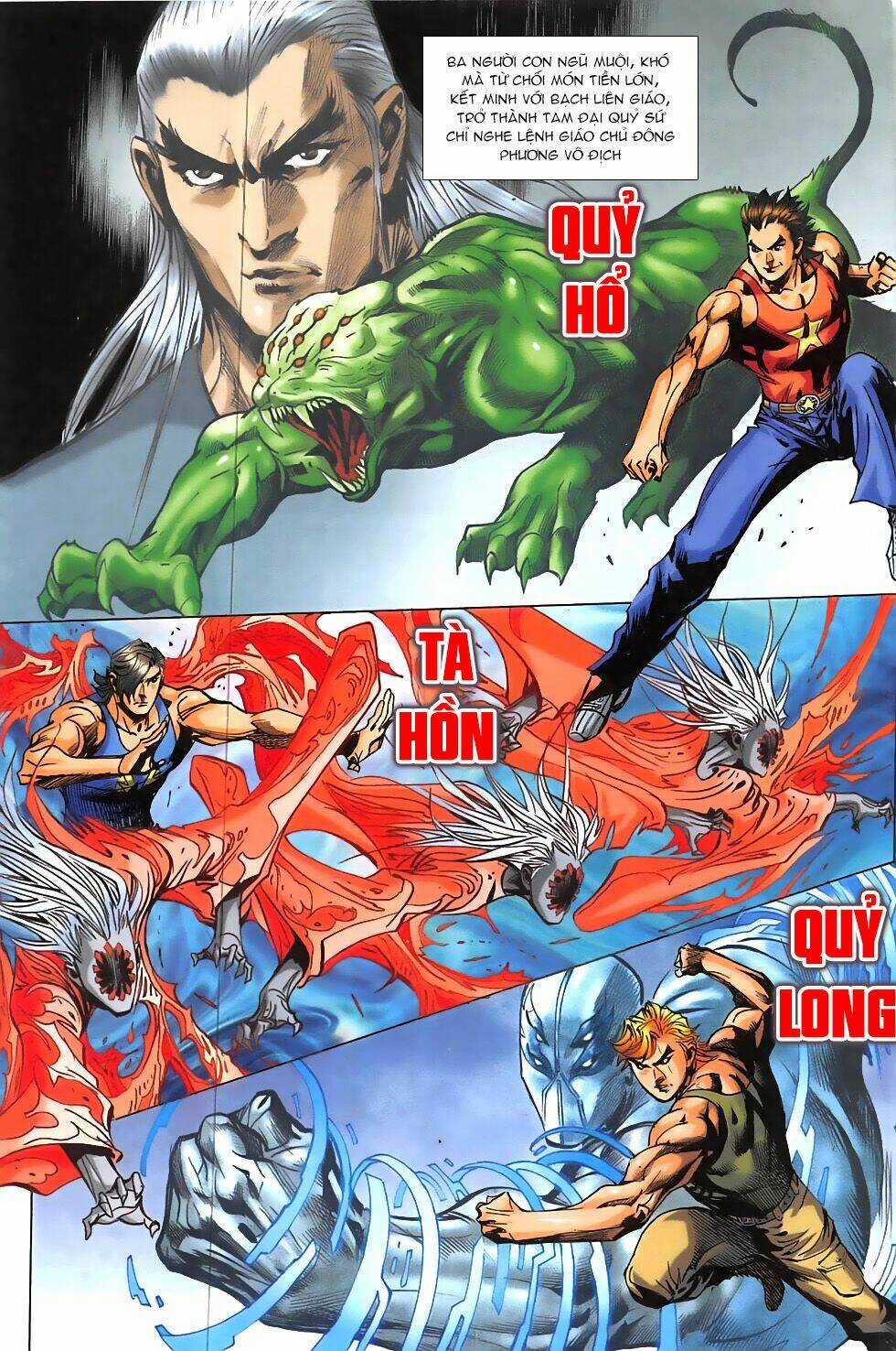 Hoàng Giả Chi Lộ Chapter 7.1 trang 25