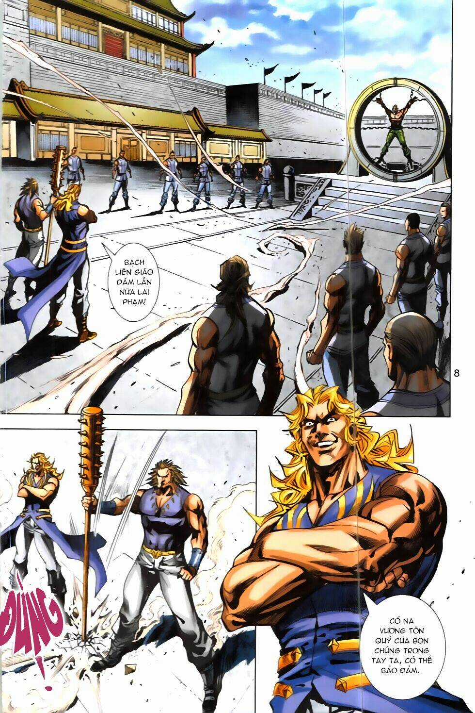 Hoàng Giả Chi Lộ Chapter 7.1 trang 6