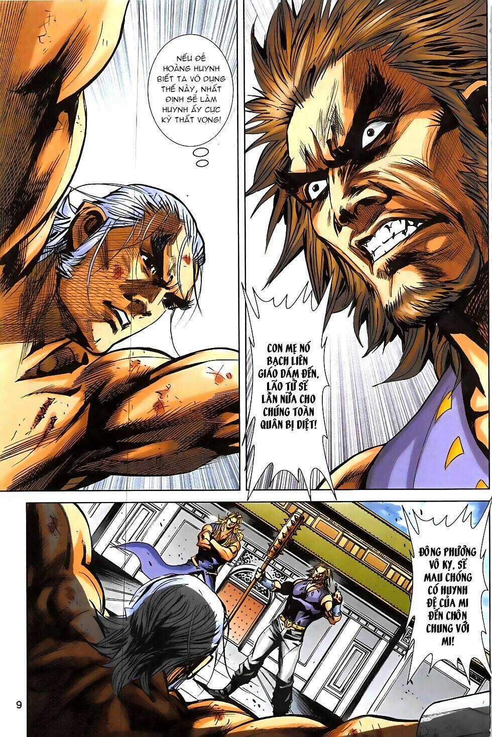 Hoàng Giả Chi Lộ Chapter 7.1 trang 7