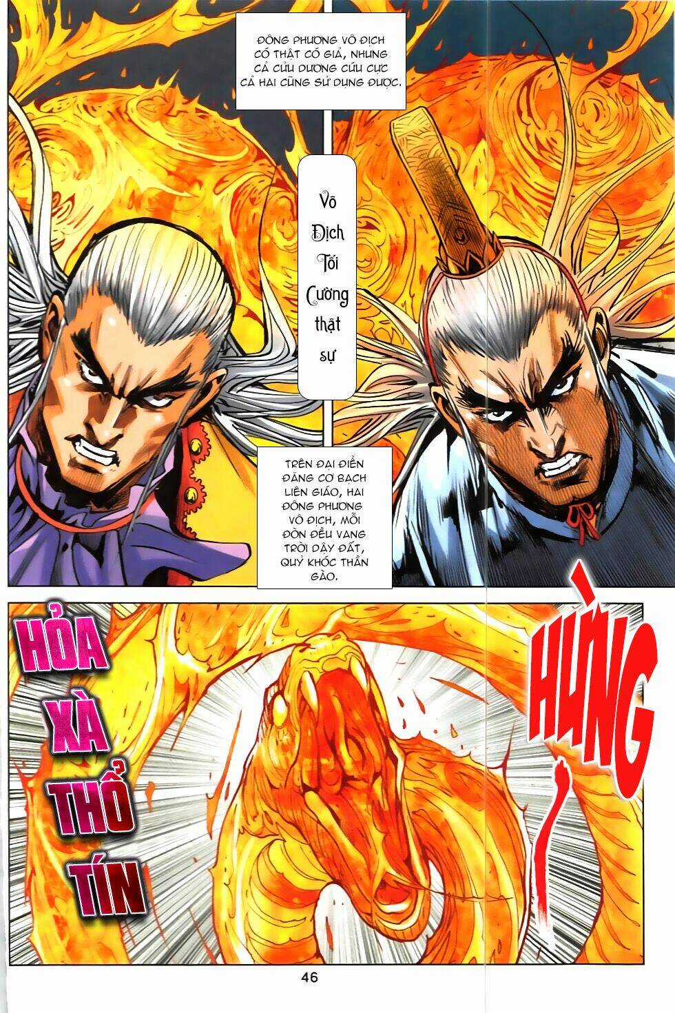 Hoàng Giả Chi Lộ Chapter 7.2 trang 15