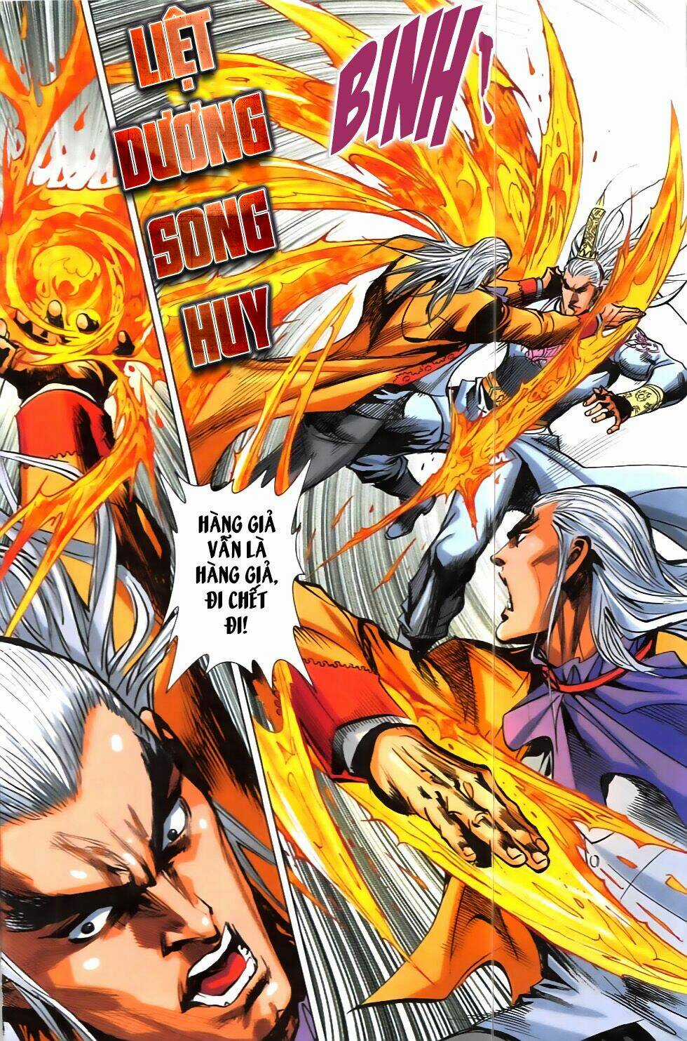 Hoàng Giả Chi Lộ Chapter 7.2 trang 17