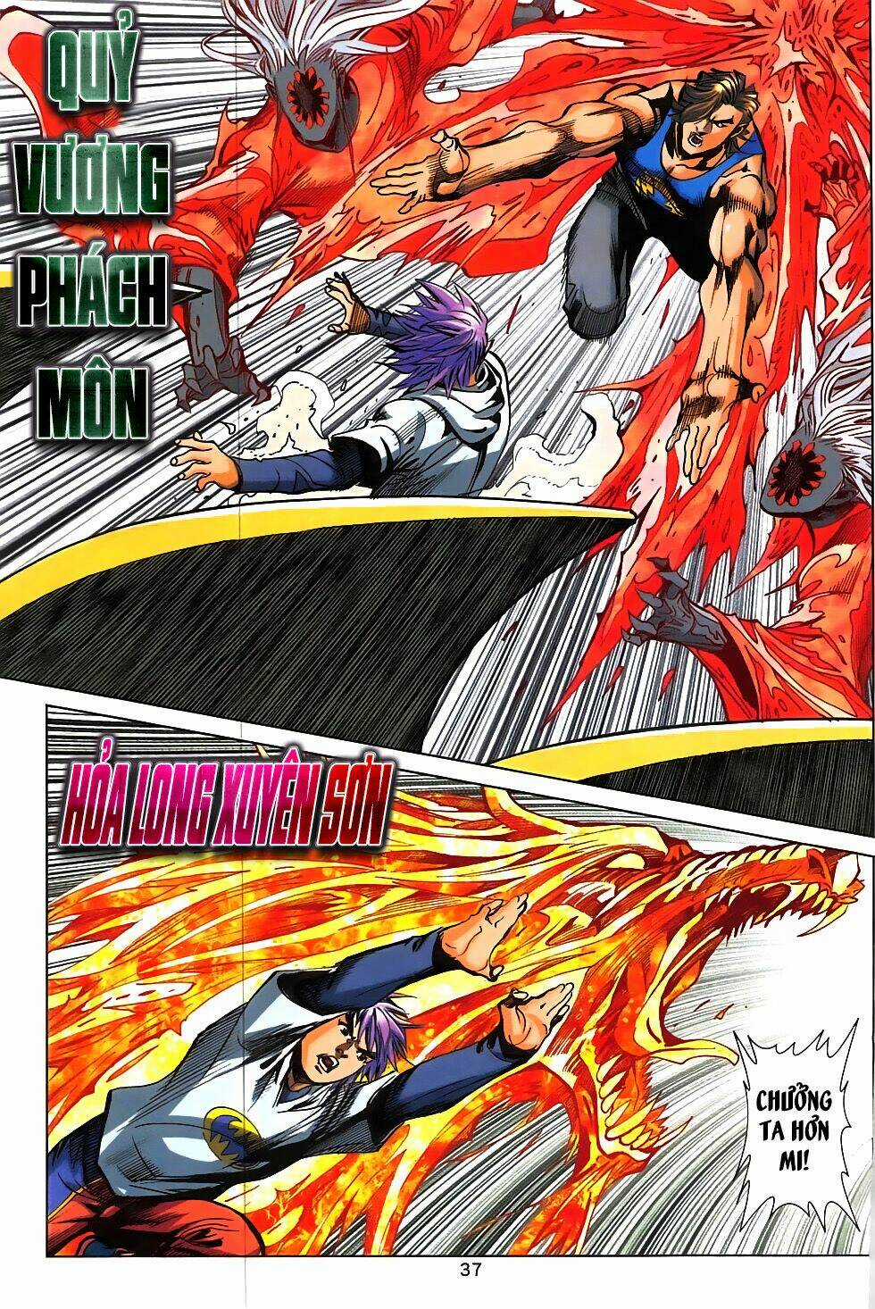 Hoàng Giả Chi Lộ Chapter 7.2 trang 6