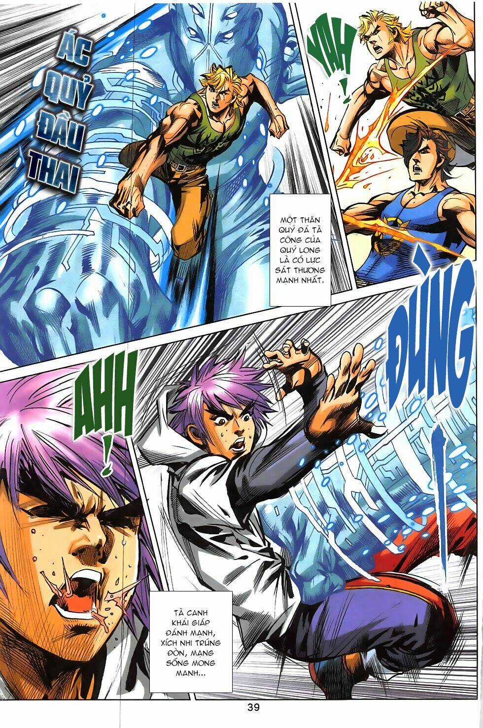 Hoàng Giả Chi Lộ Chapter 7.2 trang 8