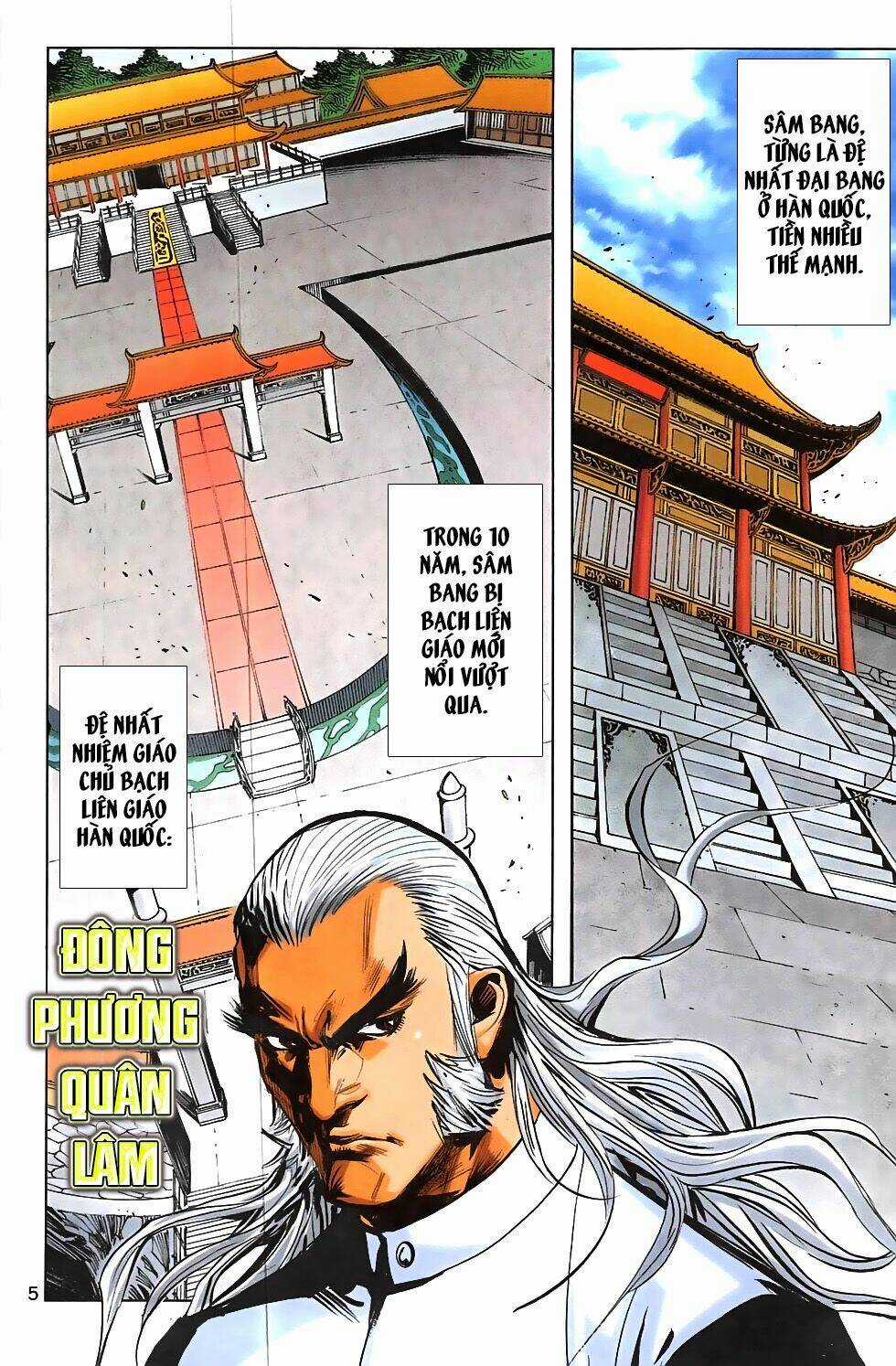 Hoàng Giả Chi Lộ Chapter 8.1 trang 4