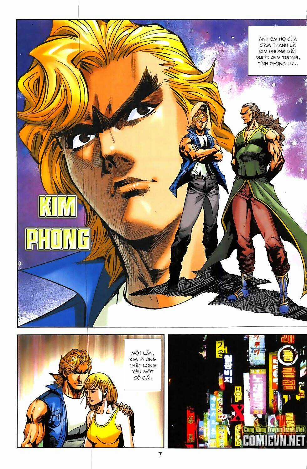 Hoàng Giả Chi Lộ Chapter 8.1 trang 6