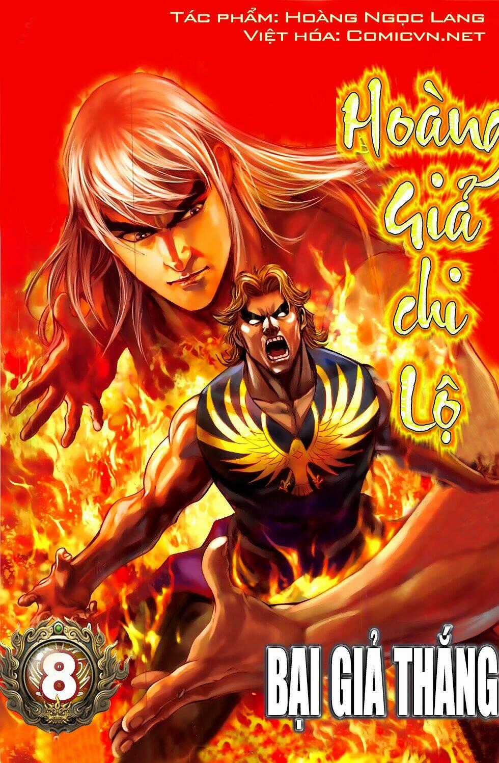 Hoàng Giả Chi Lộ Chapter 8.2 trang 0