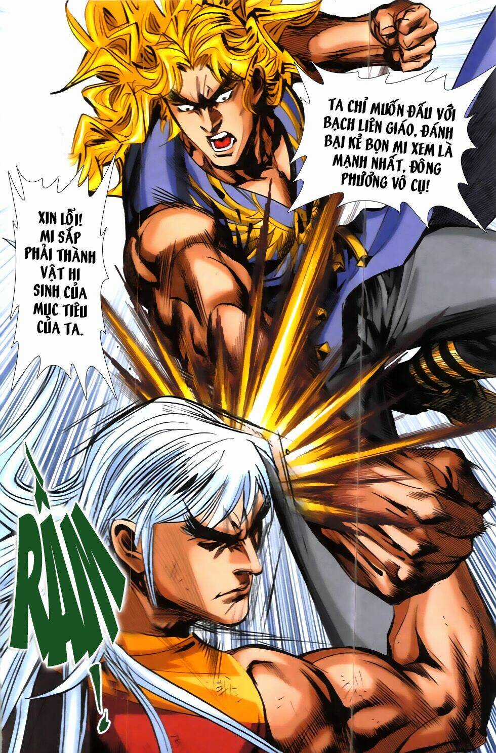 Hoàng Giả Chi Lộ Chapter 8.2 trang 25