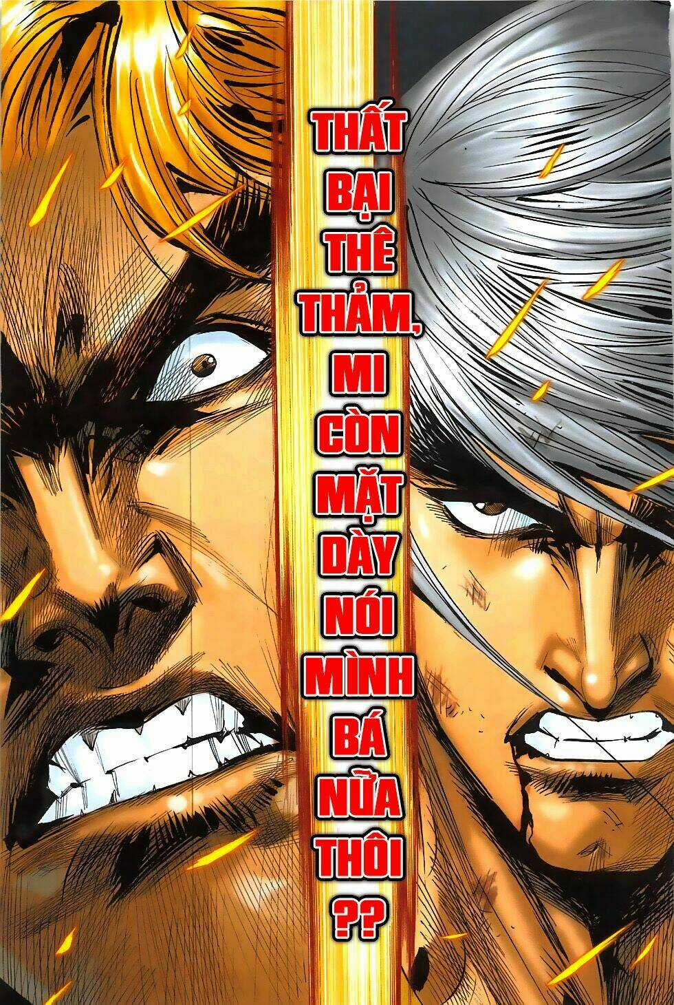 Hoàng Giả Chi Lộ Chapter 9.1 trang 15