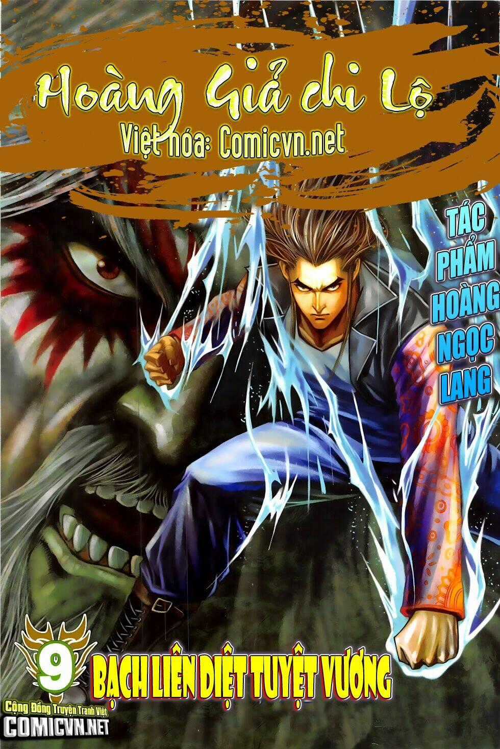 Hoàng Giả Chi Lộ Chapter 9.2 trang 0