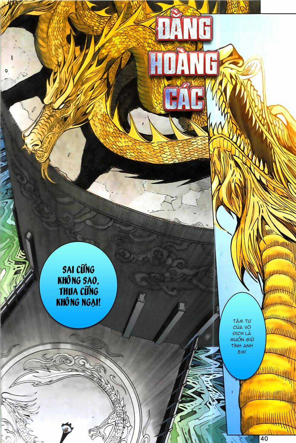 Hoàng Giả Chi Lộ Chapter 9.2 trang 2