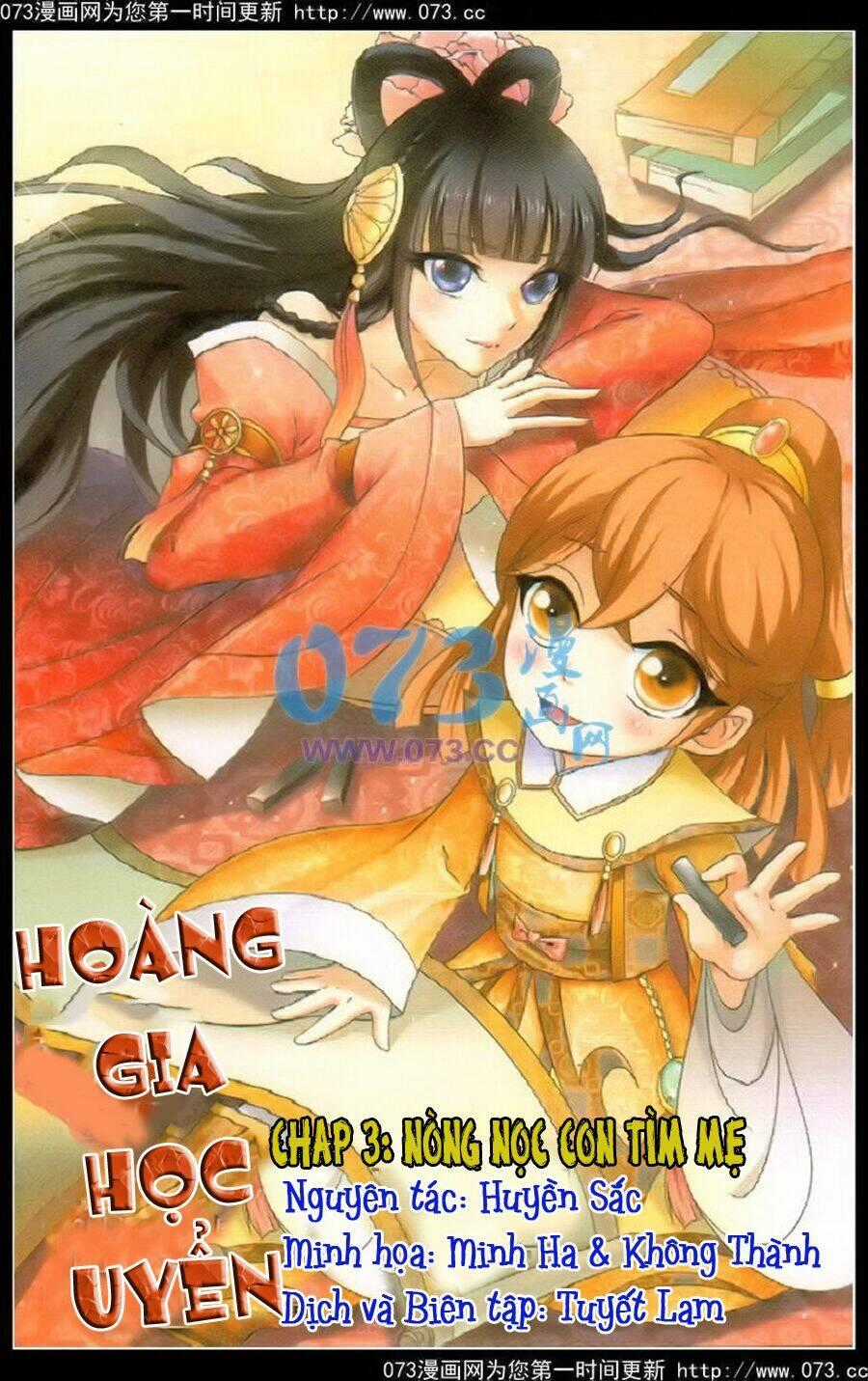 Hoàng Gia Học Uyển Chapter 3 trang 0