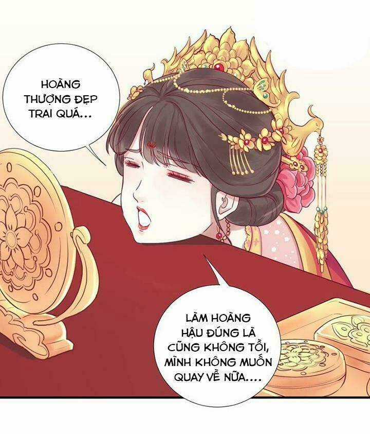 Hoàng Hậu Bận Lắm Chapter 1 trang 14
