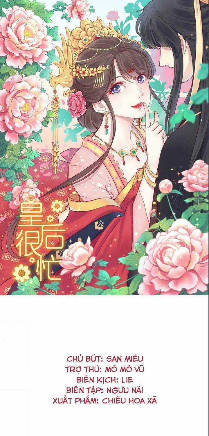 Hoàng Hậu Bận Lắm Chapter 11 trang 0