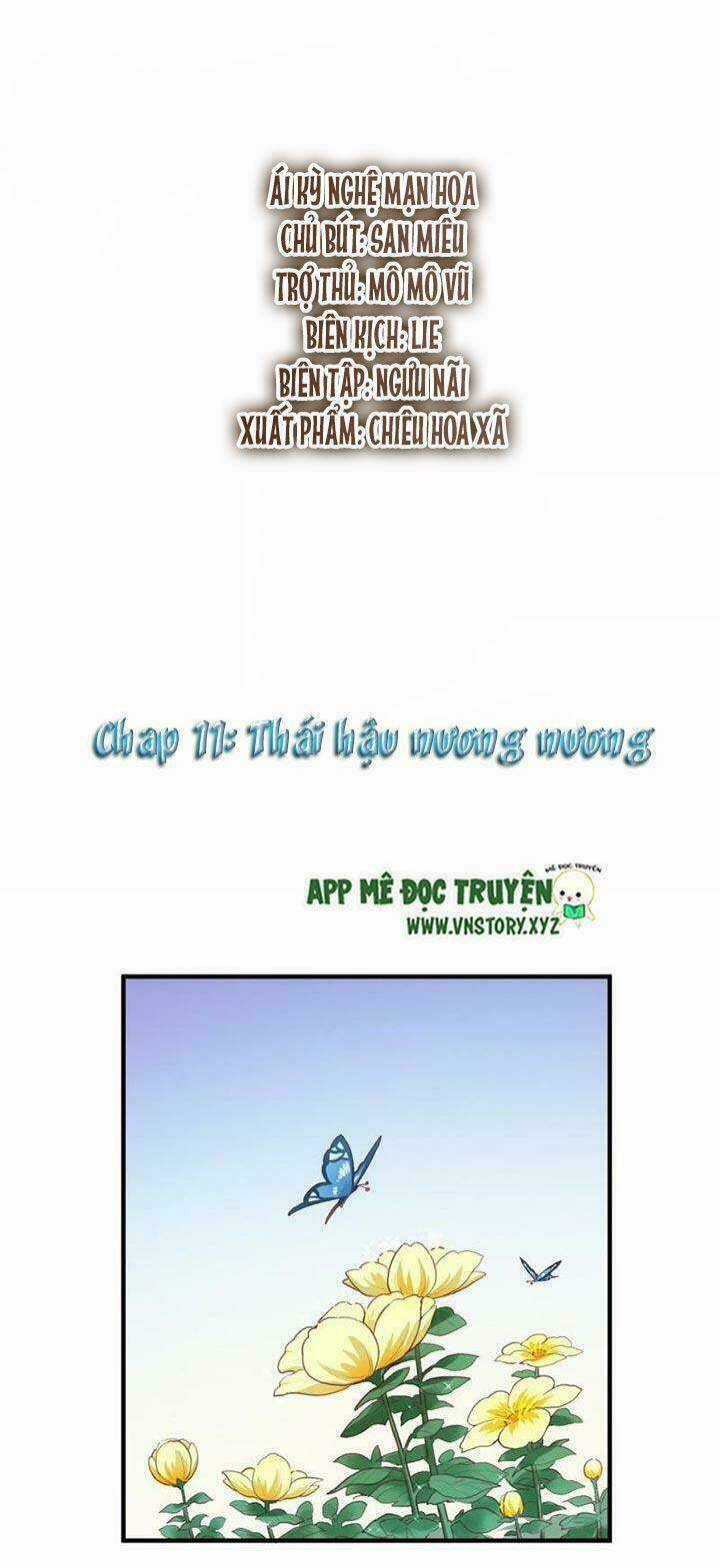 Hoàng Hậu Bận Lắm Chapter 12 trang 1