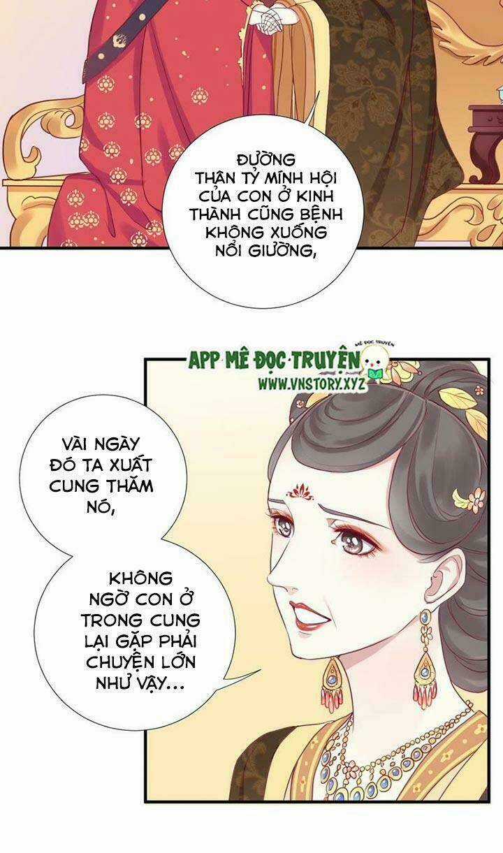 Hoàng Hậu Bận Lắm Chapter 12 trang 12
