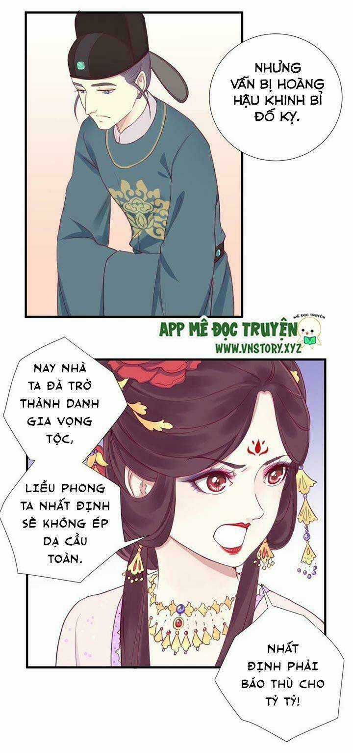 Hoàng Hậu Bận Lắm Chapter 12 trang 4