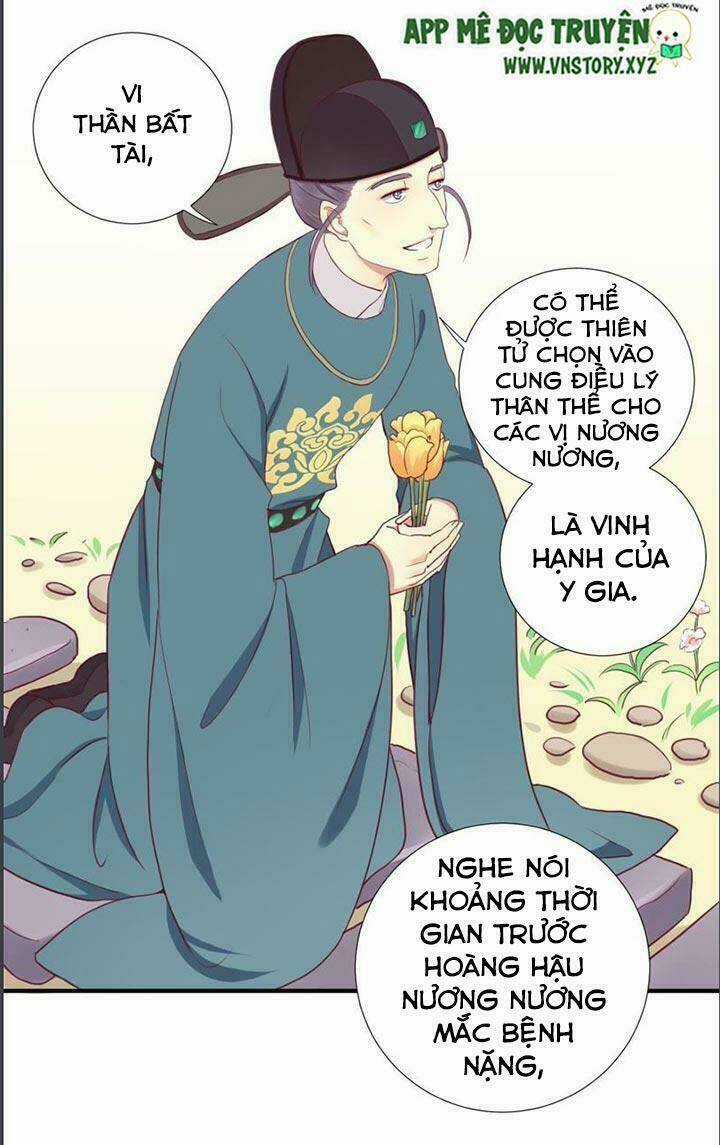 Hoàng Hậu Bận Lắm Chapter 13 trang 21