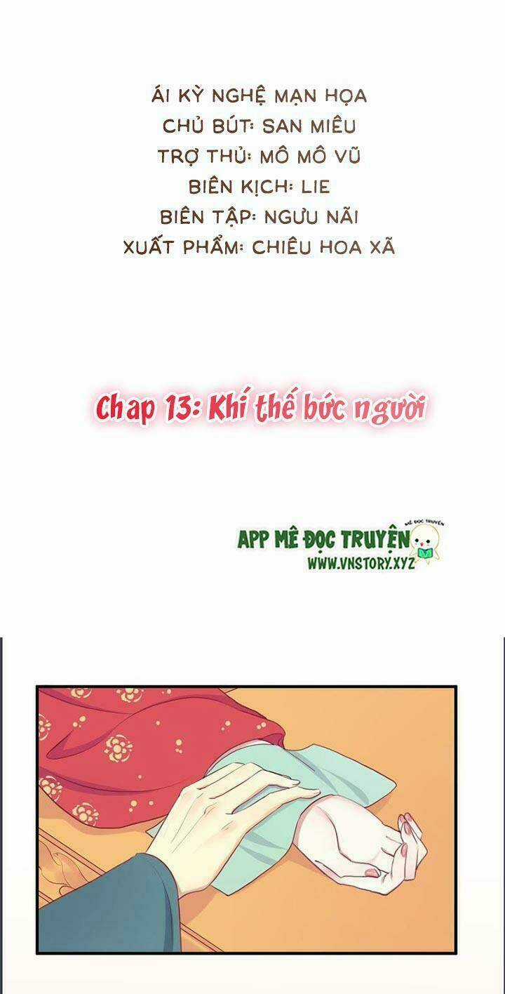 Hoàng Hậu Bận Lắm Chapter 14 trang 1