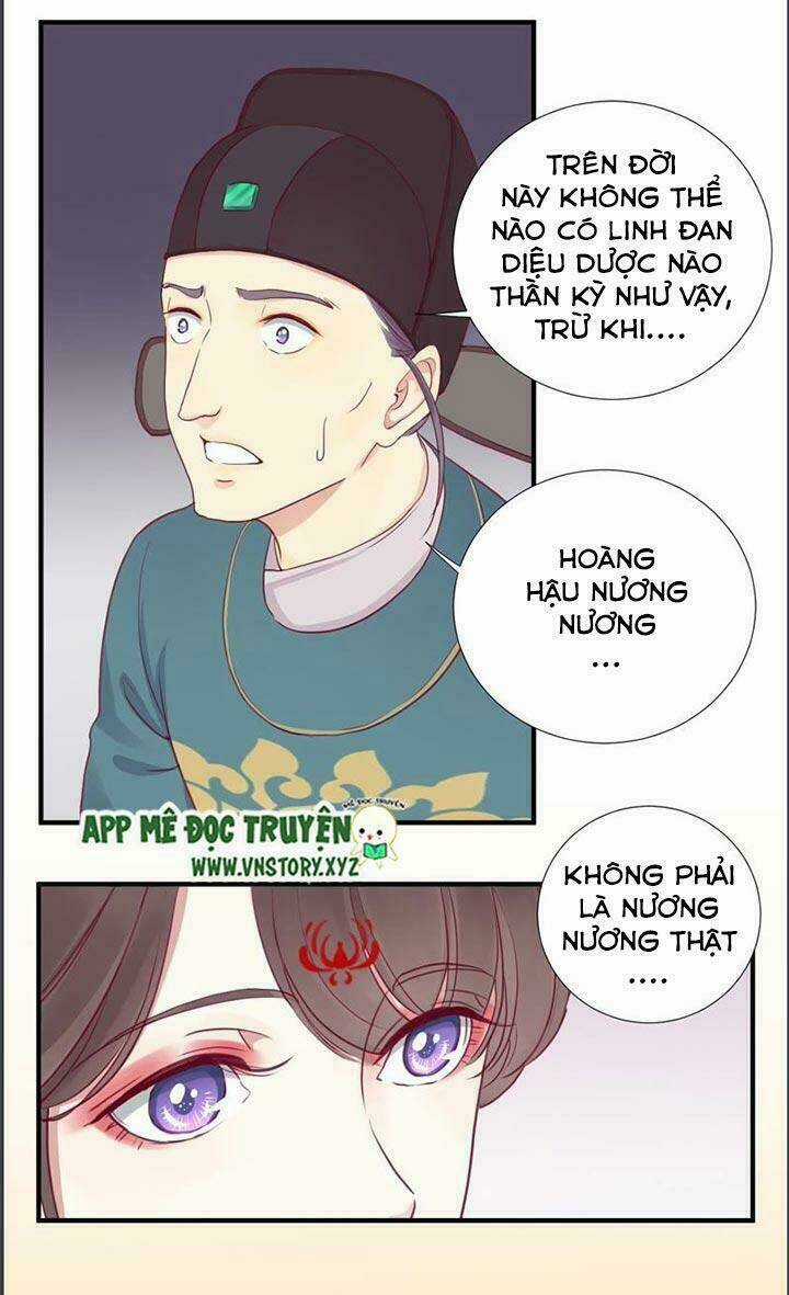 Hoàng Hậu Bận Lắm Chapter 14 trang 11