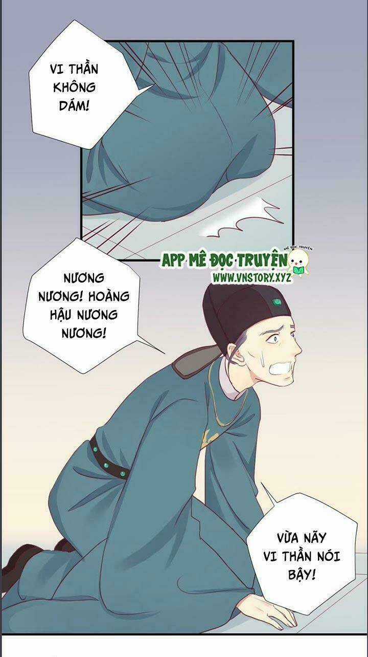 Hoàng Hậu Bận Lắm Chapter 14 trang 13