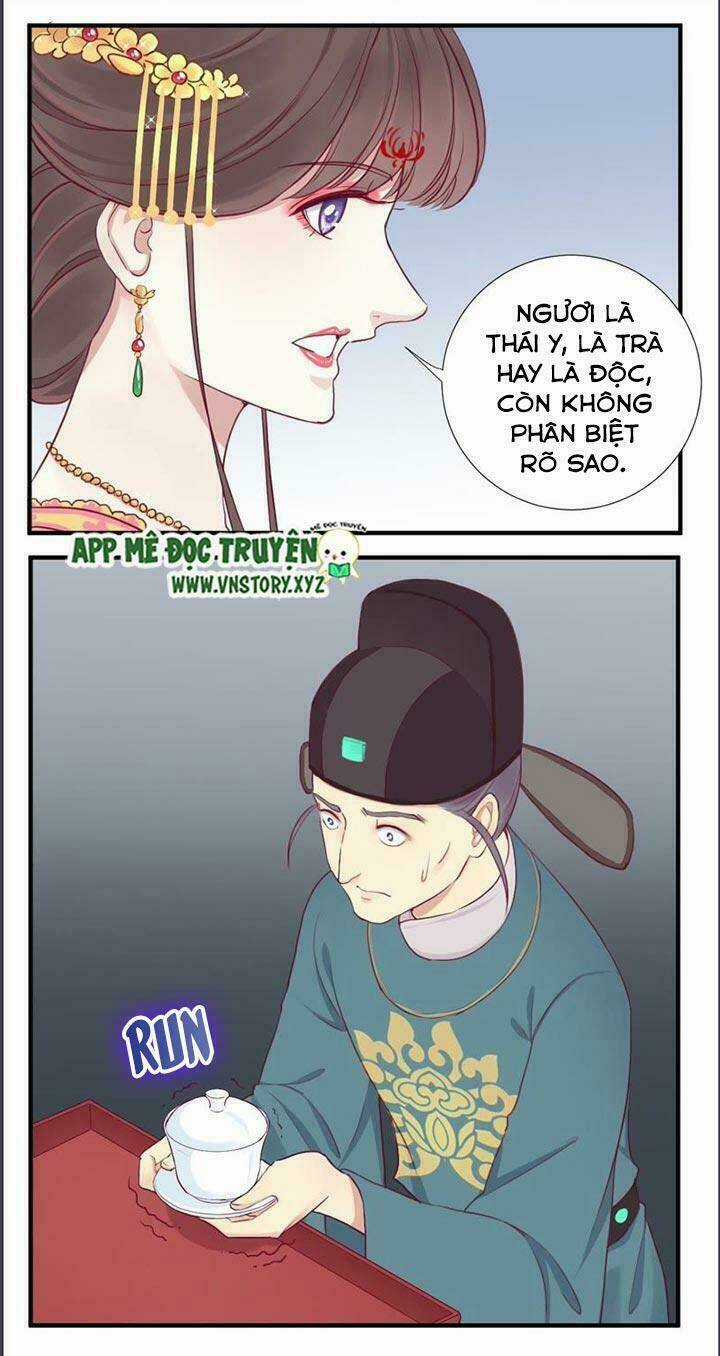 Hoàng Hậu Bận Lắm Chapter 14 trang 17