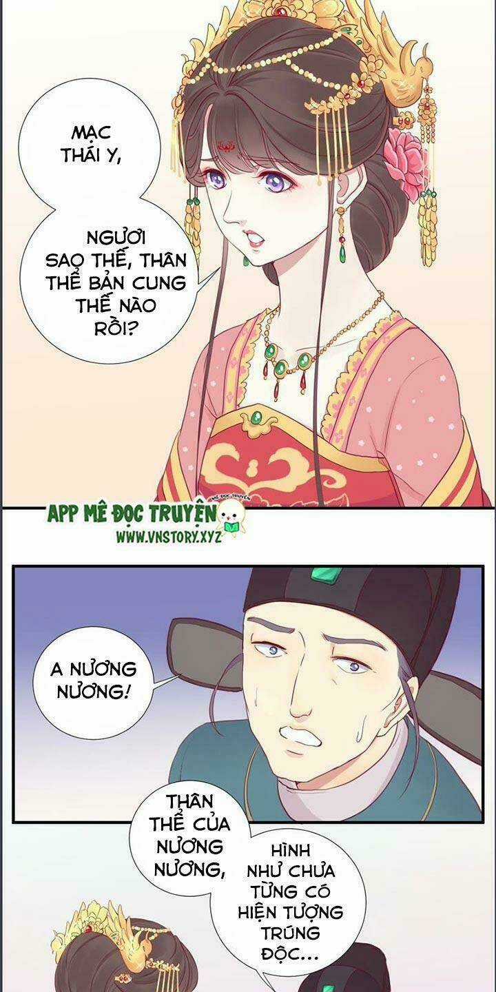 Hoàng Hậu Bận Lắm Chapter 14 trang 3