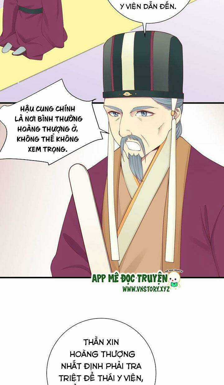 Hoàng Hậu Bận Lắm Chapter 143 trang 1