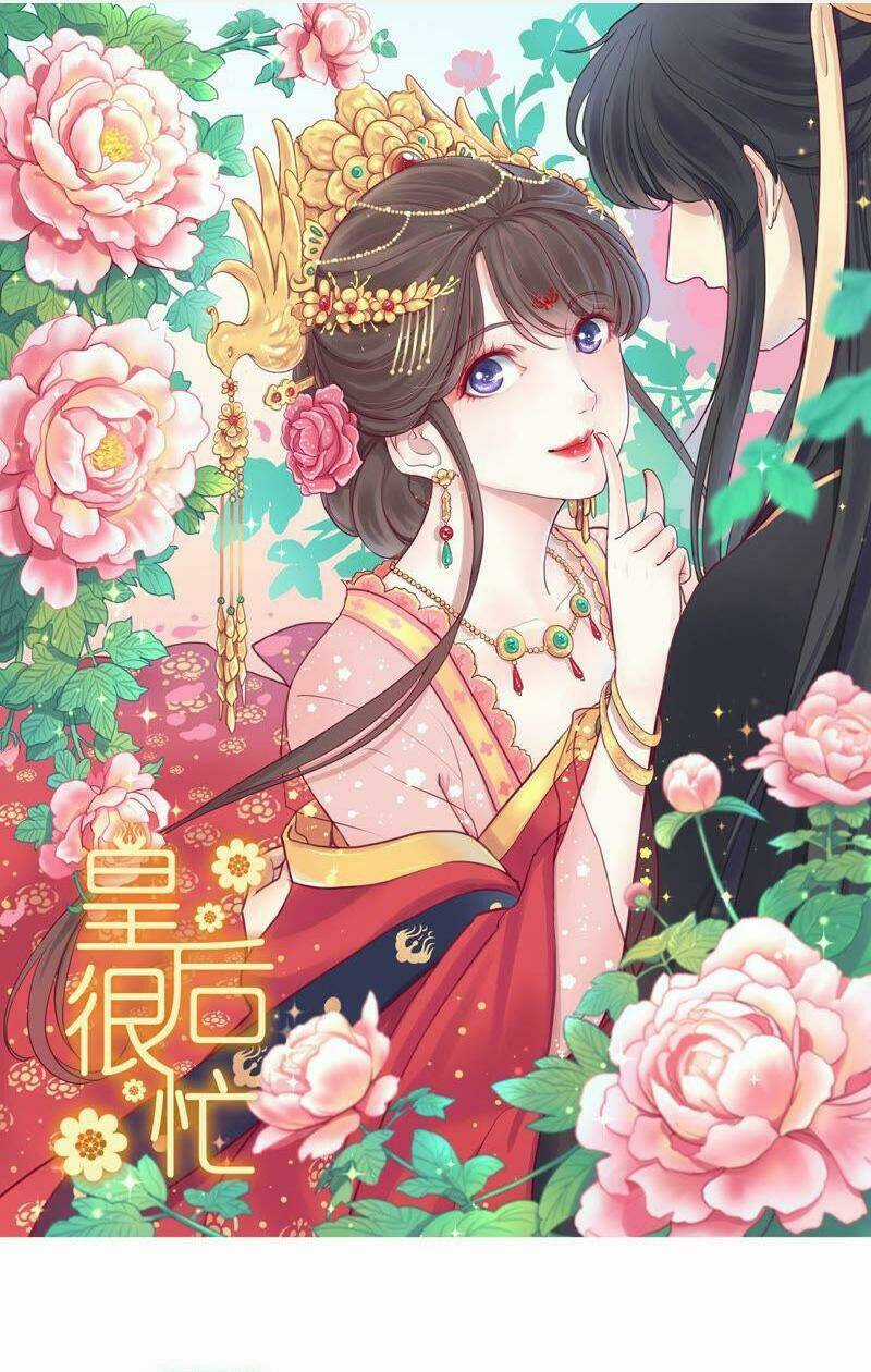 Hoàng Hậu Bận Lắm Chapter 144 trang 0