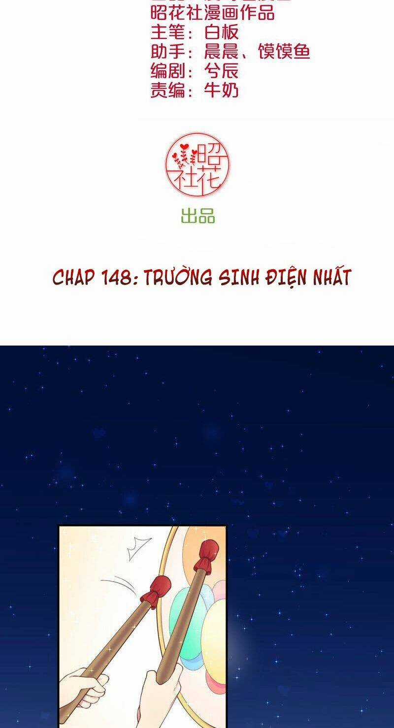 Hoàng Hậu Bận Lắm Chapter 148 trang 1