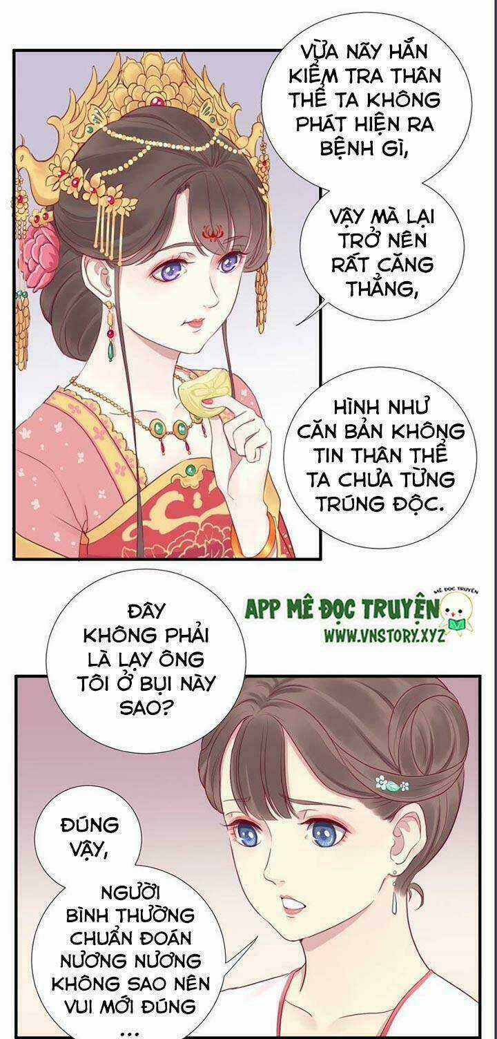Hoàng Hậu Bận Lắm Chapter 15 trang 15