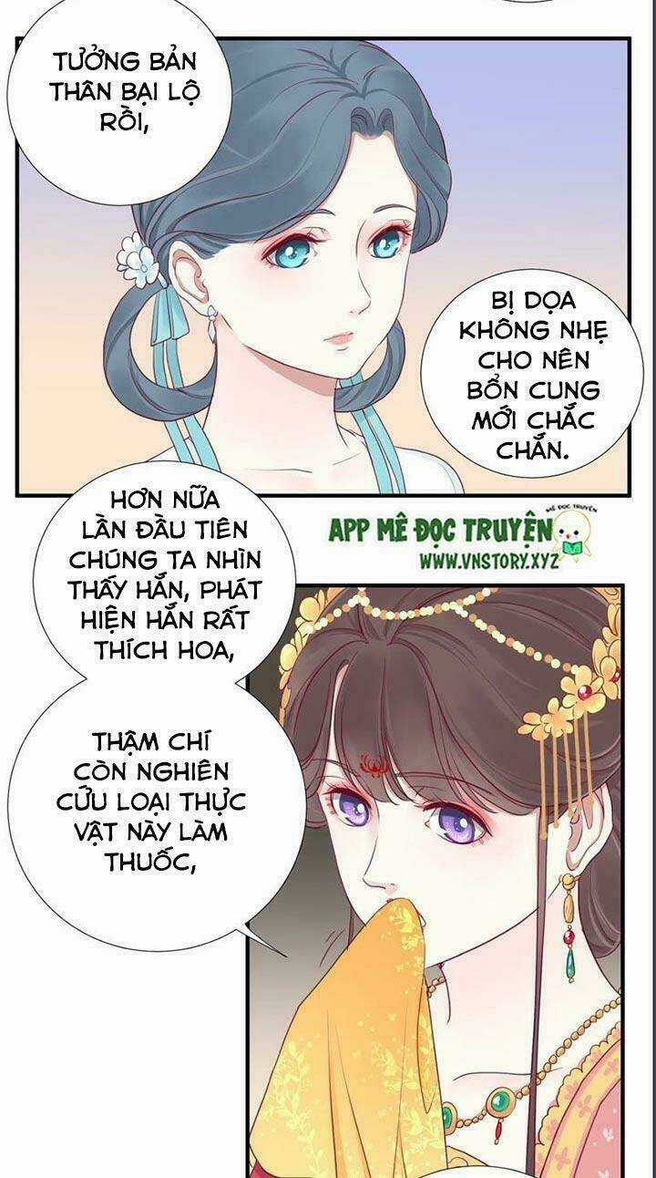 Hoàng Hậu Bận Lắm Chapter 15 trang 17