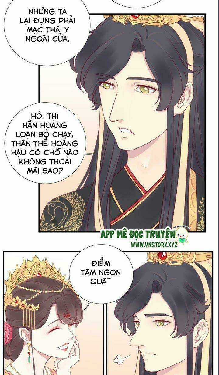 Hoàng Hậu Bận Lắm Chapter 15 trang 5