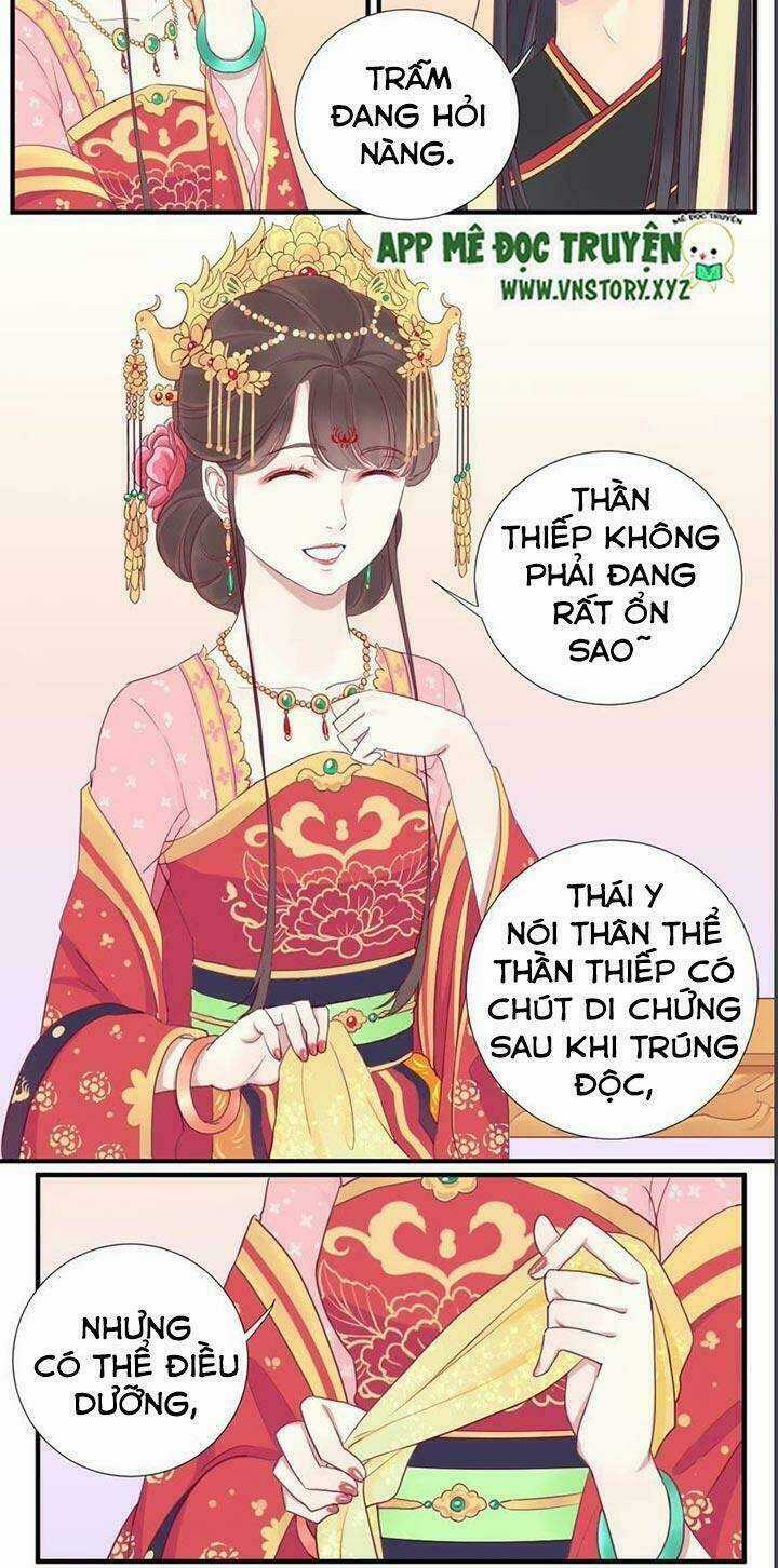 Hoàng Hậu Bận Lắm Chapter 15 trang 6