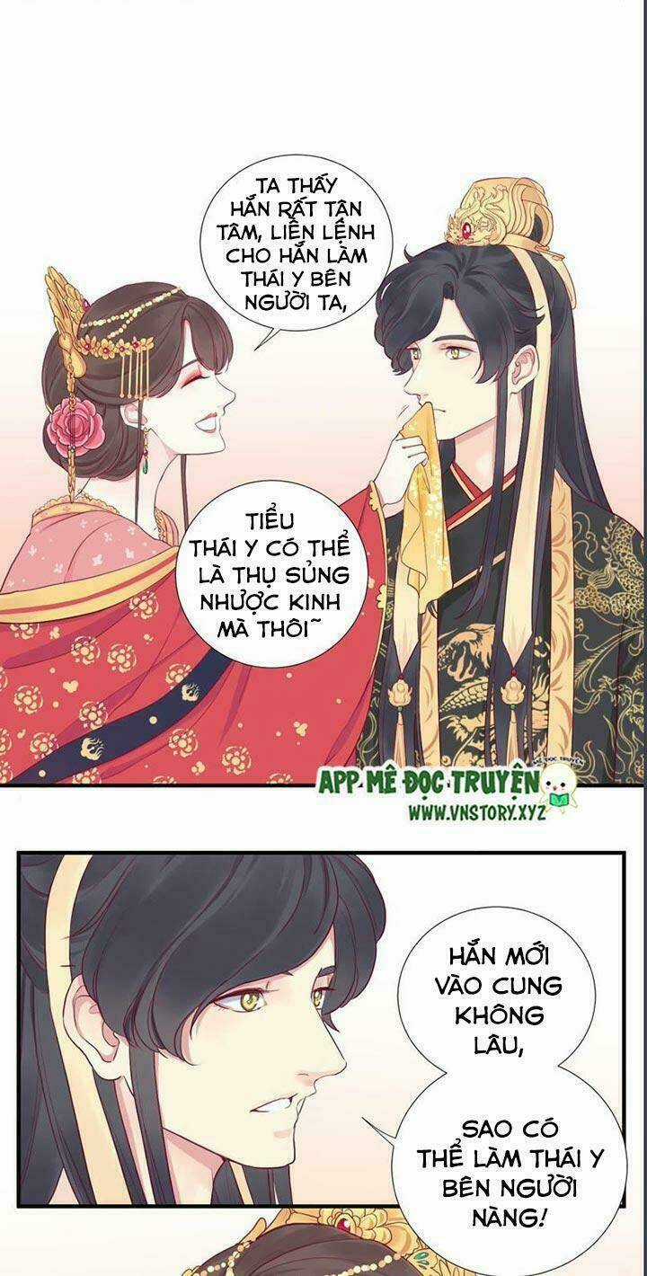 Hoàng Hậu Bận Lắm Chapter 15 trang 7