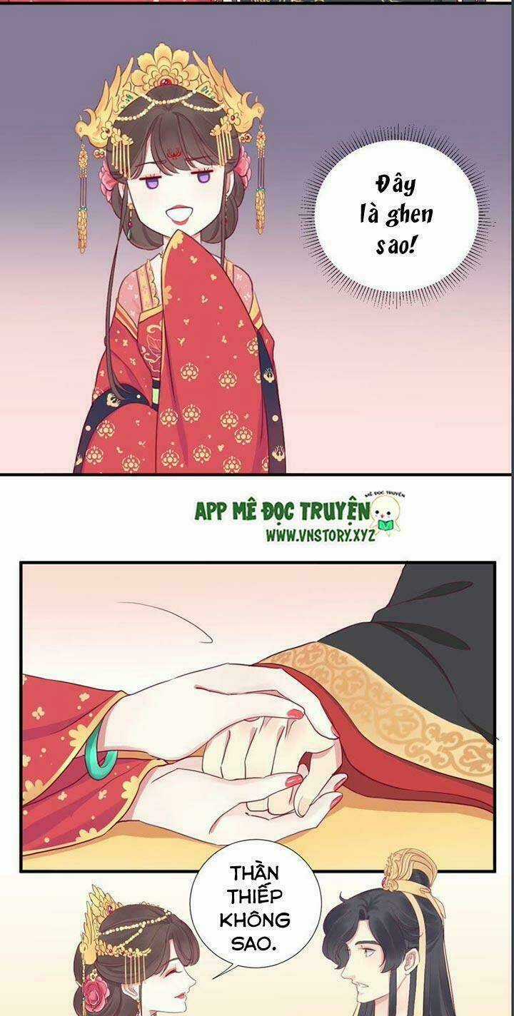 Hoàng Hậu Bận Lắm Chapter 15 trang 9