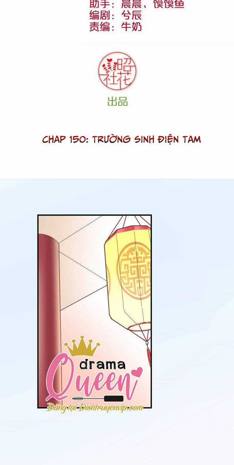 Hoàng Hậu Bận Lắm Chapter 150 trang 1