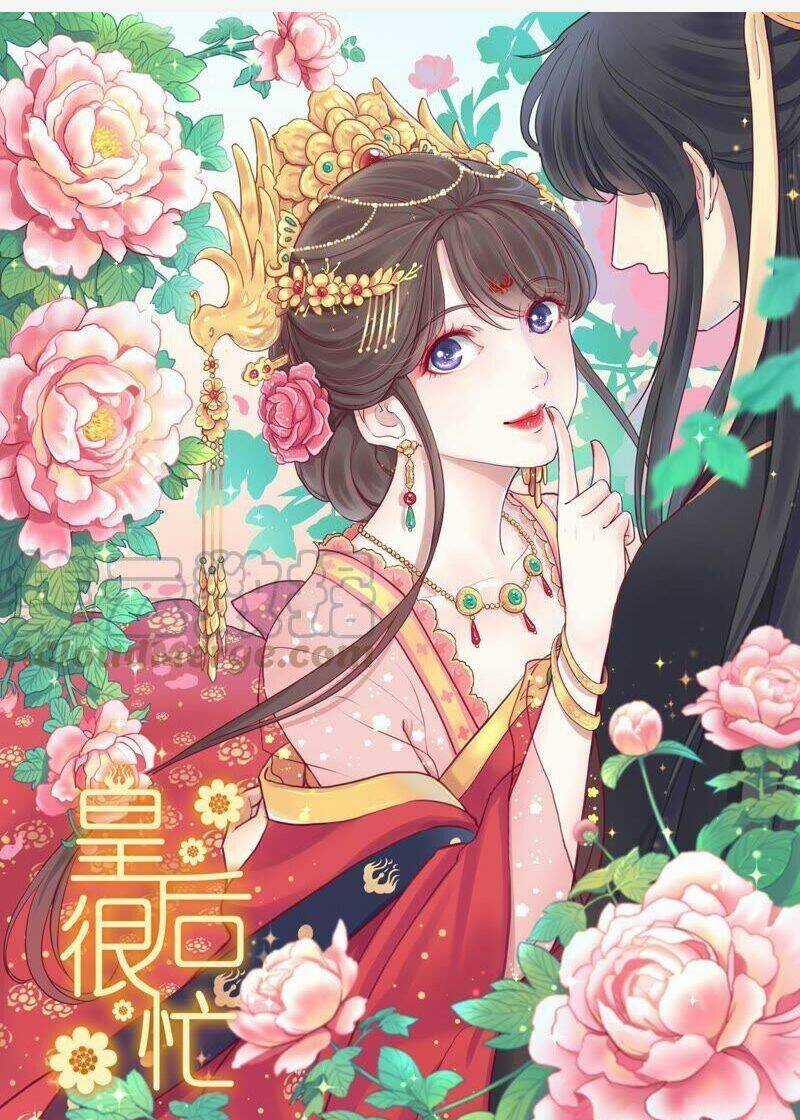 Hoàng Hậu Bận Lắm Chapter 152 trang 0