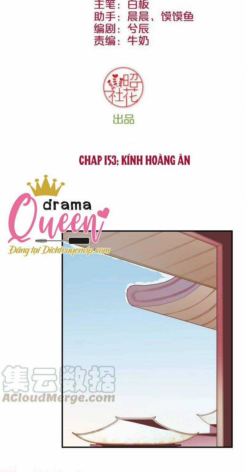 Hoàng Hậu Bận Lắm Chapter 153 trang 1