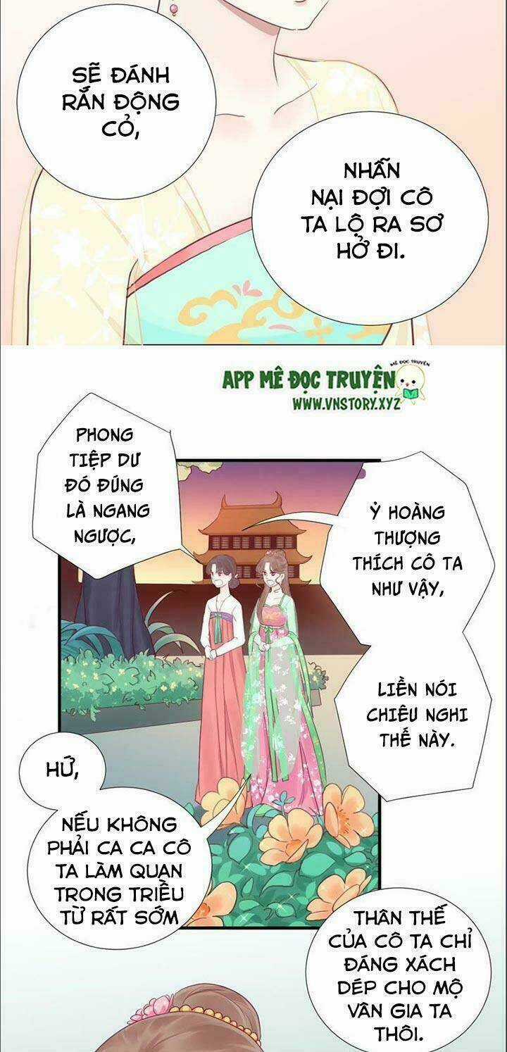 Hoàng Hậu Bận Lắm Chapter 16 trang 13