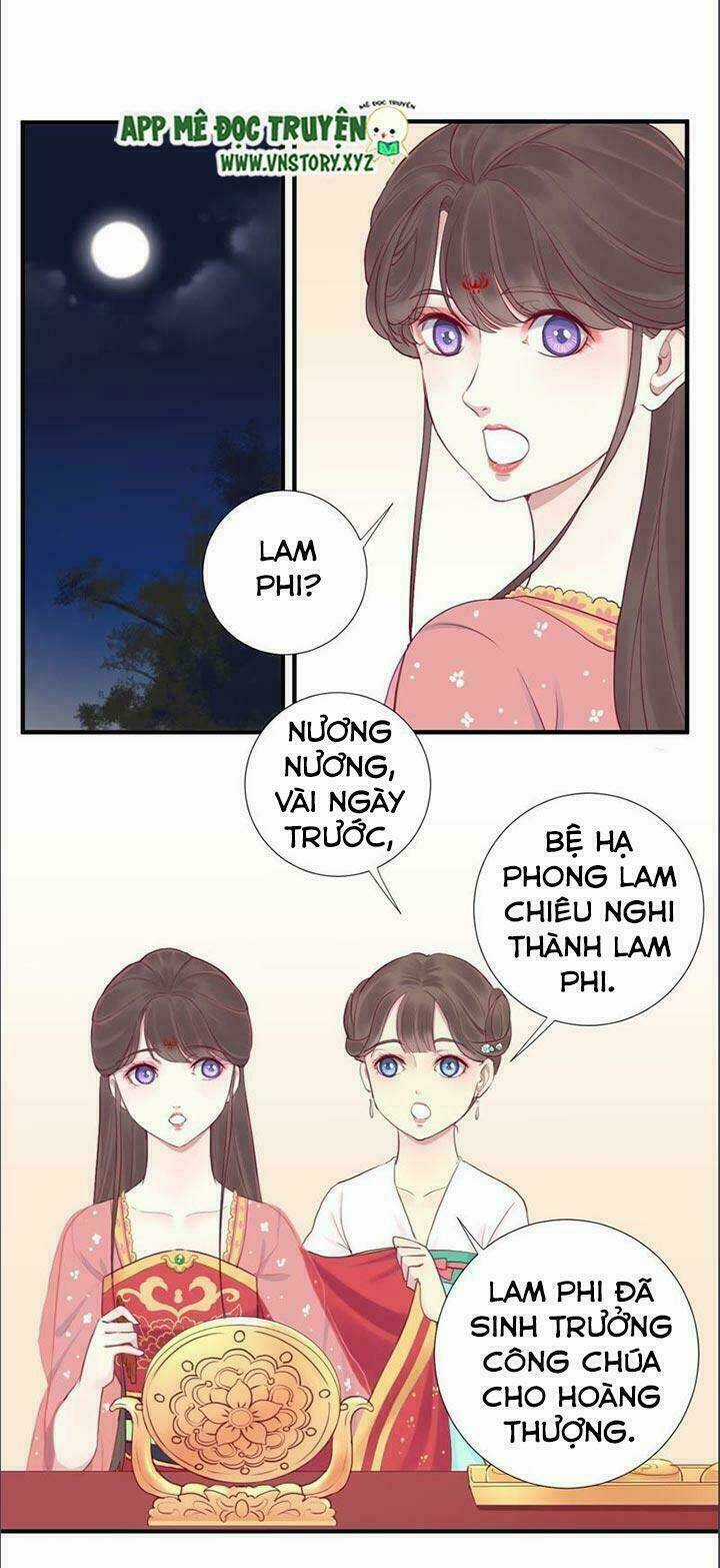 Hoàng Hậu Bận Lắm Chapter 16 trang 16