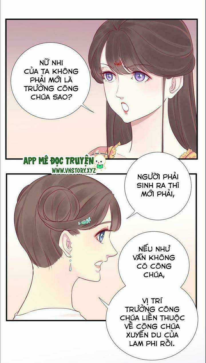 Hoàng Hậu Bận Lắm Chapter 16 trang 17