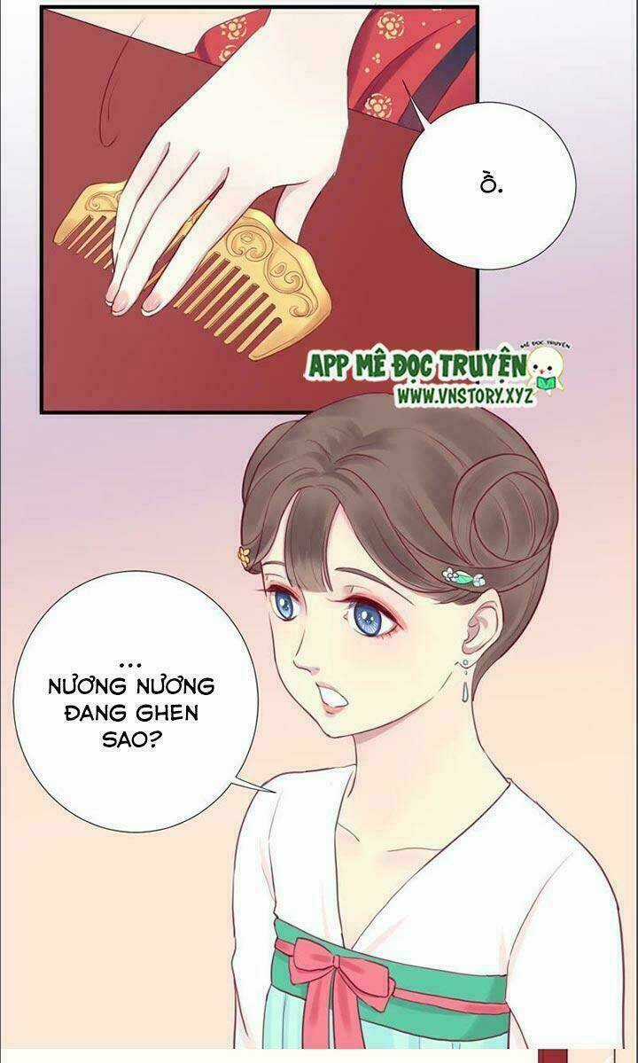 Hoàng Hậu Bận Lắm Chapter 16 trang 18