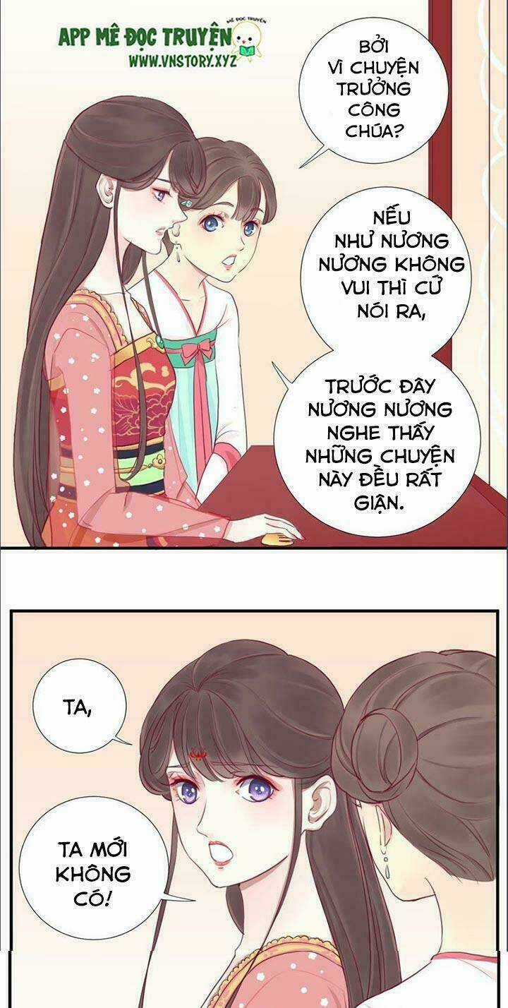 Hoàng Hậu Bận Lắm Chapter 16 trang 19