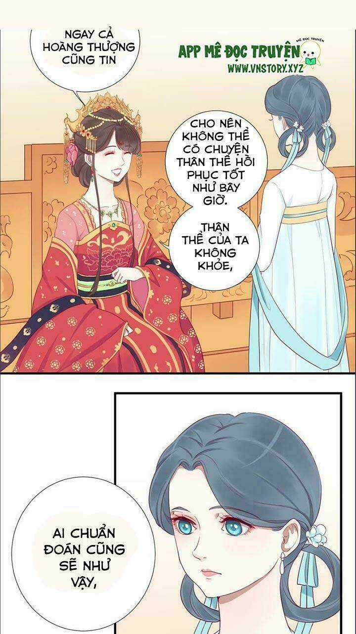 Hoàng Hậu Bận Lắm Chapter 16 trang 2