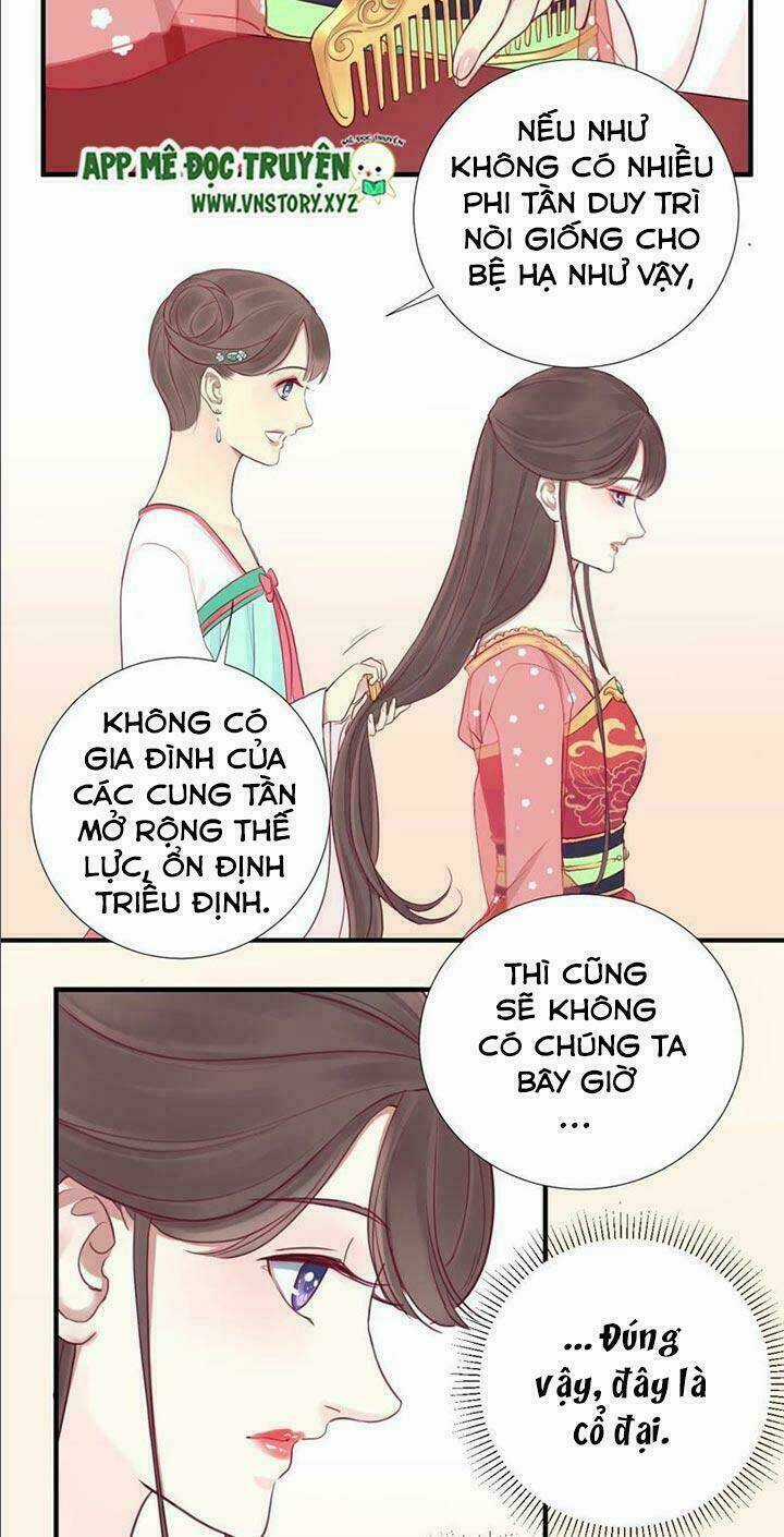 Hoàng Hậu Bận Lắm Chapter 16 trang 22