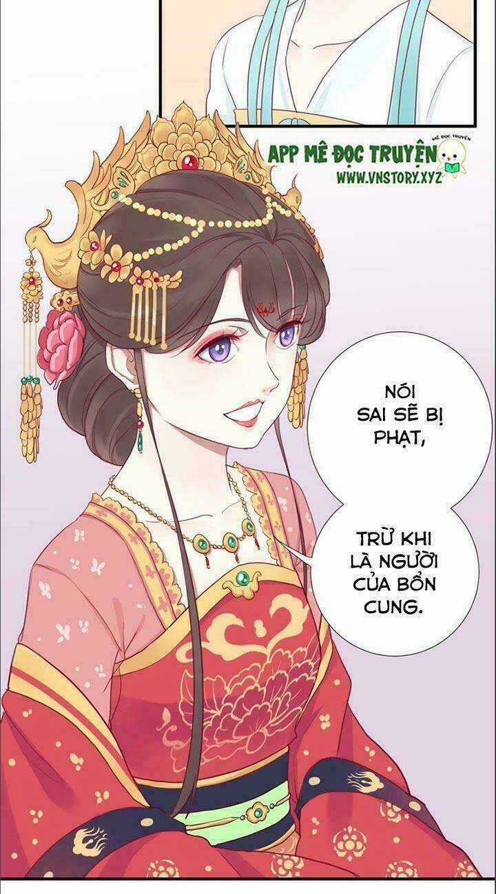 Hoàng Hậu Bận Lắm Chapter 16 trang 3