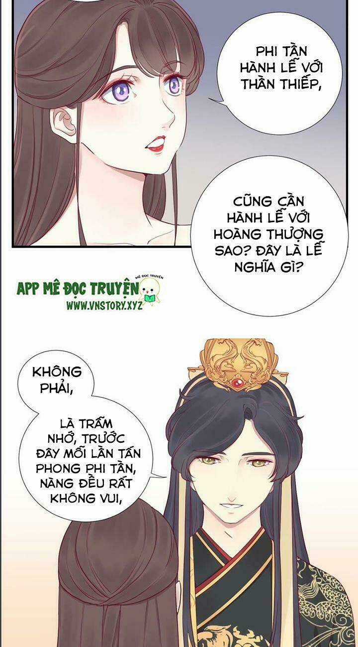 Hoàng Hậu Bận Lắm Chapter 17 trang 12