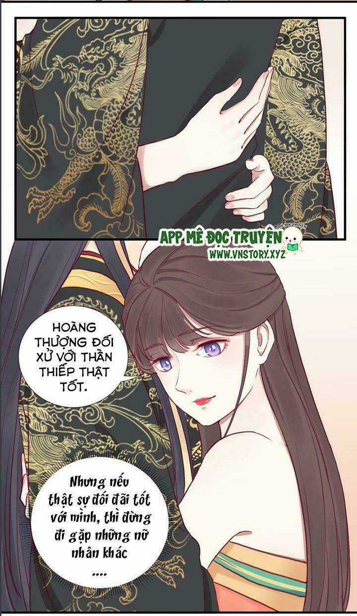 Hoàng Hậu Bận Lắm Chapter 17 trang 15
