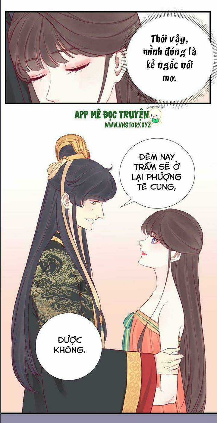 Hoàng Hậu Bận Lắm Chapter 17 trang 16