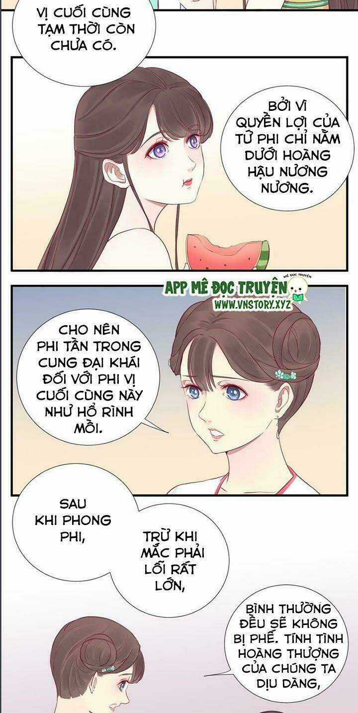 Hoàng Hậu Bận Lắm Chapter 17 trang 2